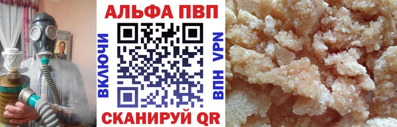 Экстази Смоленск