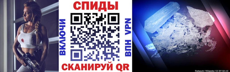 АМФ VHQ  OMG зеркало  Смоленск 