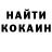 МЕТАДОН VHQ Skyler Hinman