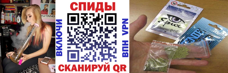 закладка Смоленск Бутират Butirat