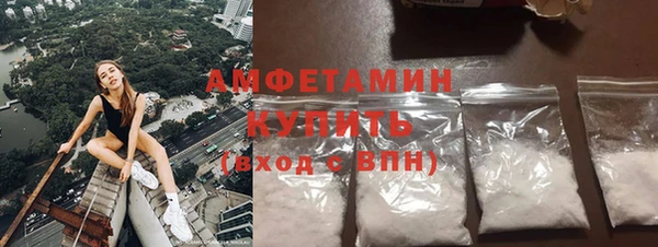 СК Бородино