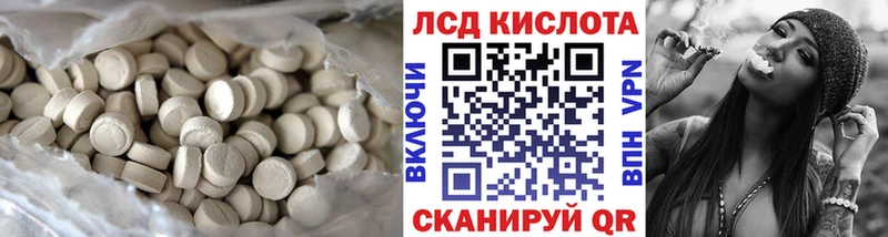 маркетплейс какой сайт  даркнет сайт  Смоленск  LSD-25 экстази ecstasy 